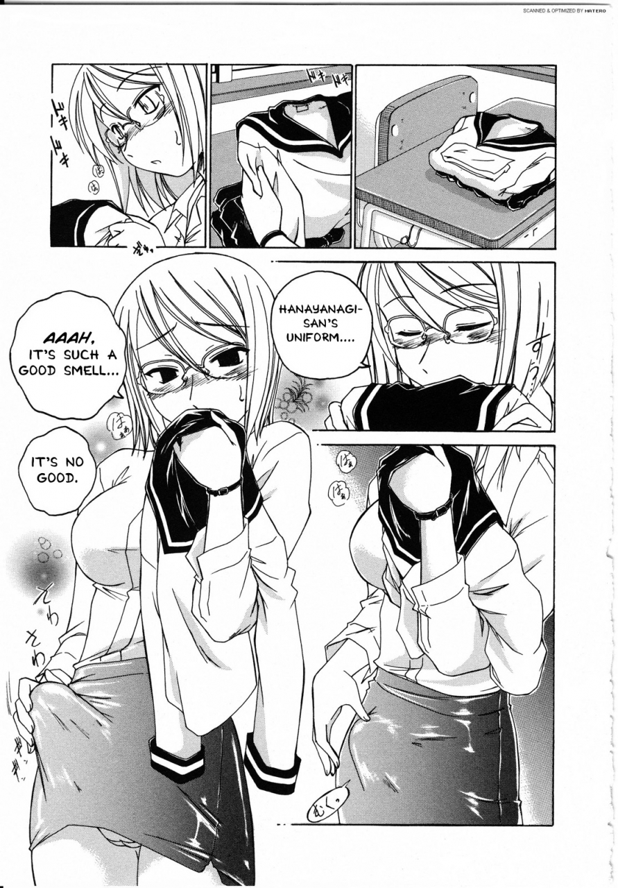 anthology-futanarikko-love-8-english-yuribou-incomplete