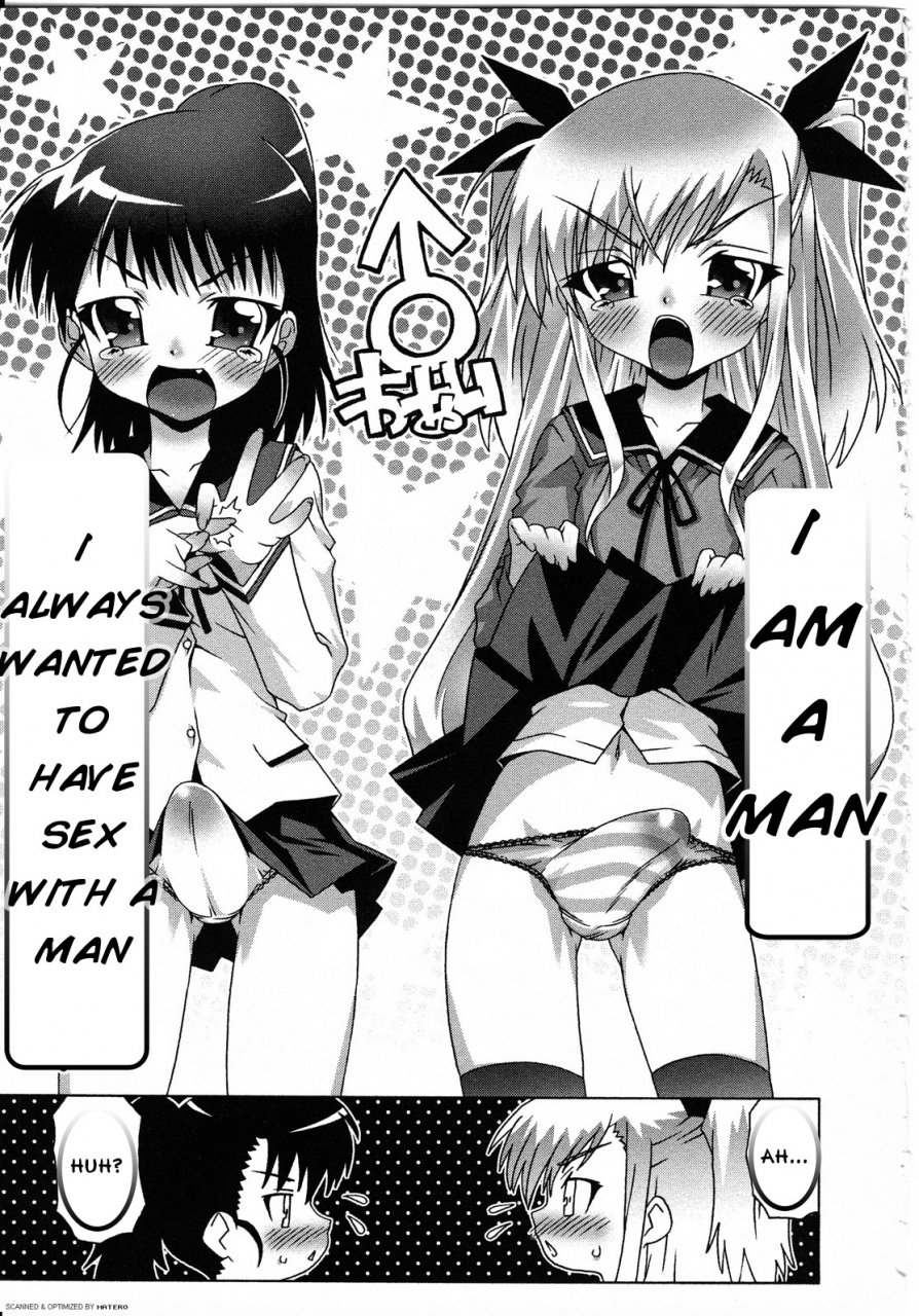 anthology-futanarikko-love-8-english-yuribou-incomplete