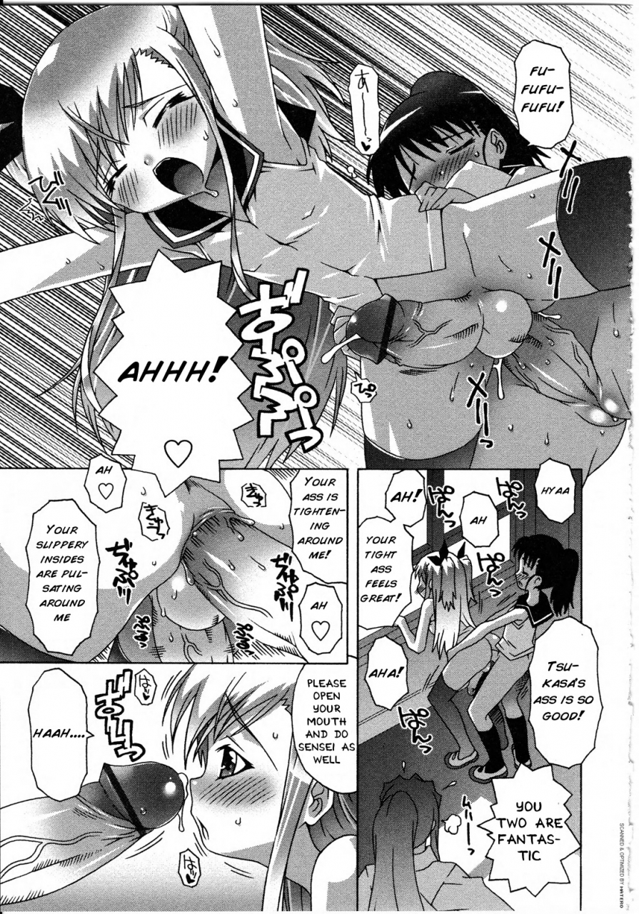 anthology-futanarikko-love-8-english-yuribou-incomplete