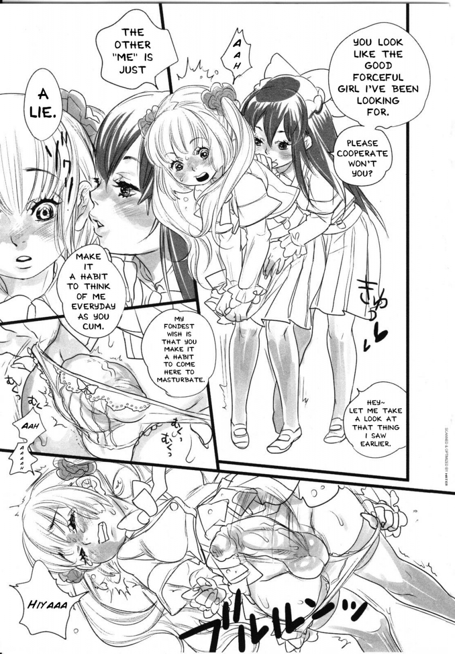 anthology-futanarikko-love-8-english-yuribou-incomplete