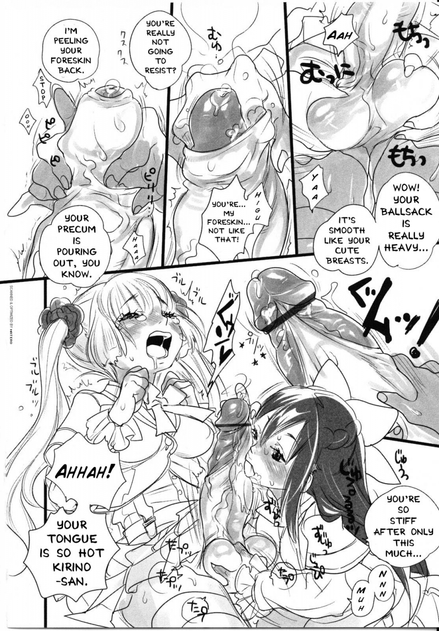 anthology-futanarikko-love-8-english-yuribou-incomplete