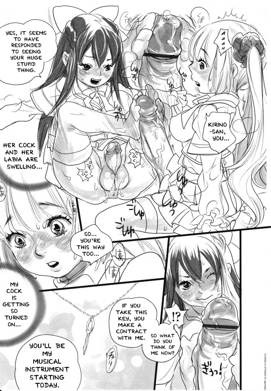 anthology-futanarikko-love-8-english-yuribou-incomplete