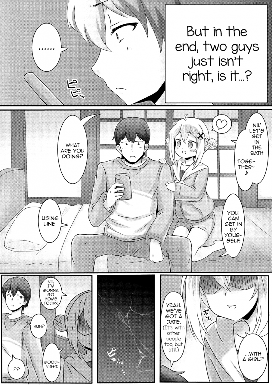 anthology-gekkan-web-otoko-no-ko-llection-s-vol-01-dmm-tokubetsu-ban-english-mysterymeat3-digital