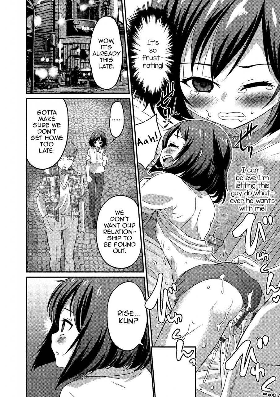 anthology-gekkan-web-otoko-no-ko-llection-s-vol-02-english-mysterymeat3-digital