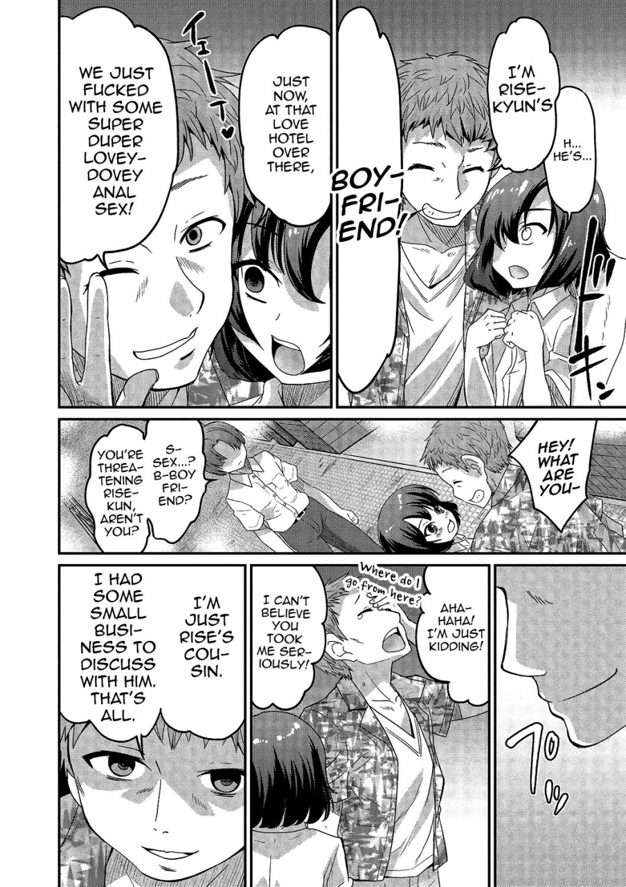 anthology-gekkan-web-otoko-no-ko-llection-s-vol-02-english-mysterymeat3-digital