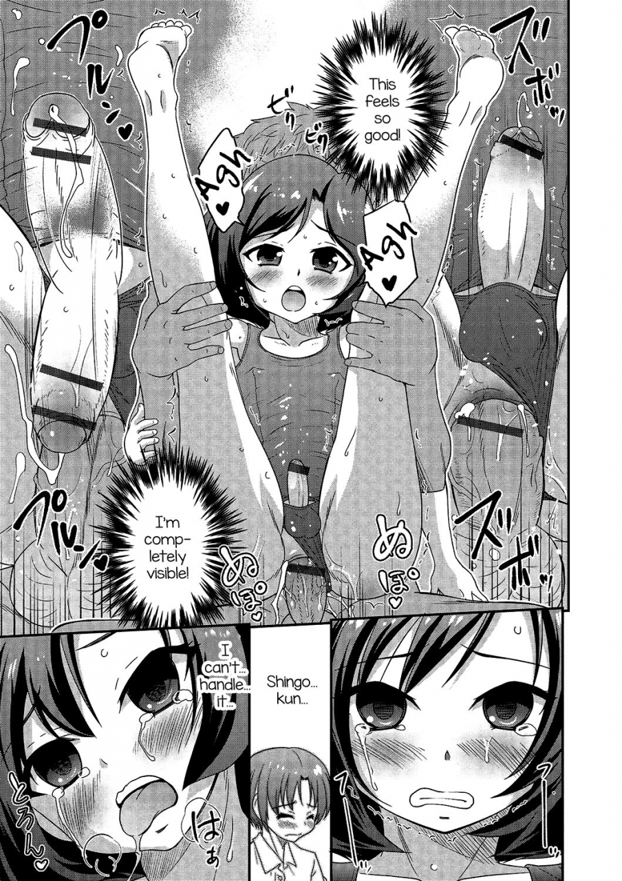 anthology-gekkan-web-otoko-no-ko-llection-s-vol-02-english-mysterymeat3-digital