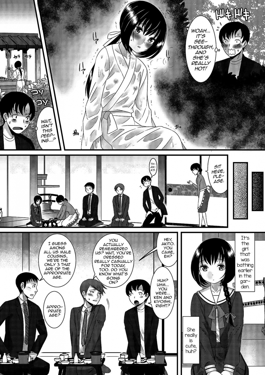 anthology-gekkan-web-otoko-no-ko-llection-s-vol-02-english-mysterymeat3-digital