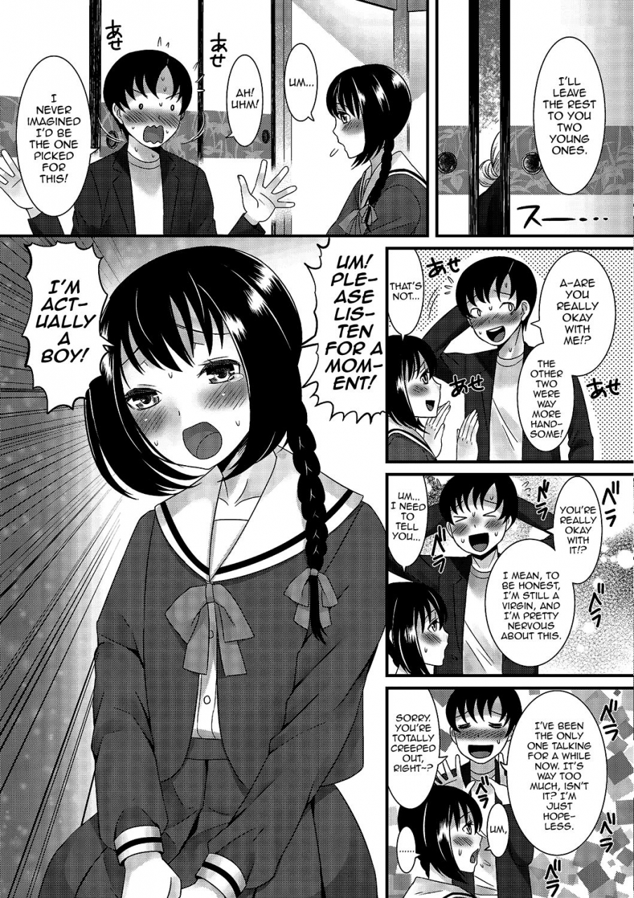 anthology-gekkan-web-otoko-no-ko-llection-s-vol-02-english-mysterymeat3-digital