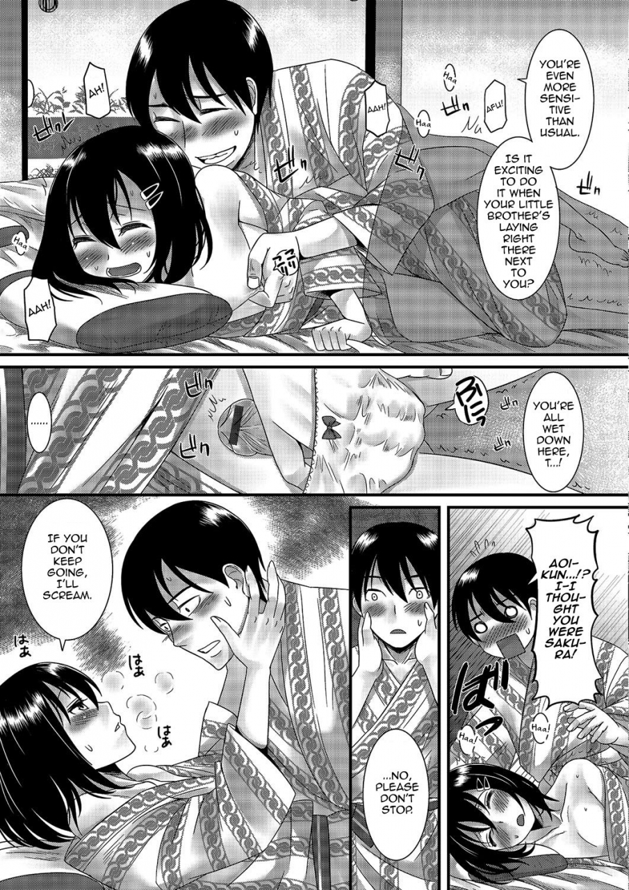 anthology-gekkan-web-otoko-no-ko-llection-s-vol-03-english-mysterymeat3-digital