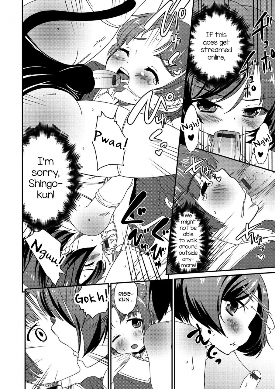 anthology-gekkan-web-otoko-no-ko-llection-s-vol-03-english-mysterymeat3-digital