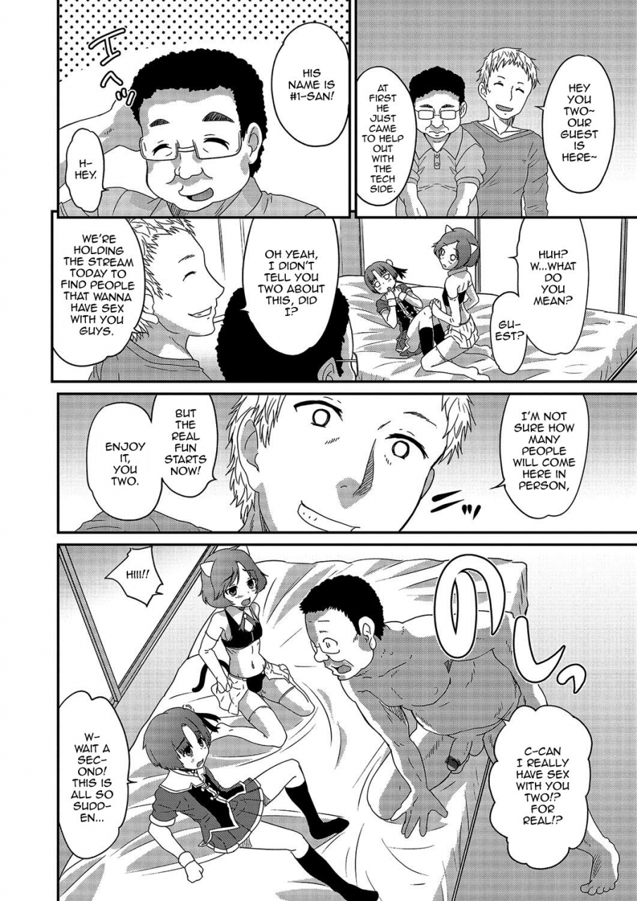 anthology-gekkan-web-otoko-no-ko-llection-s-vol-03-english-mysterymeat3-digital