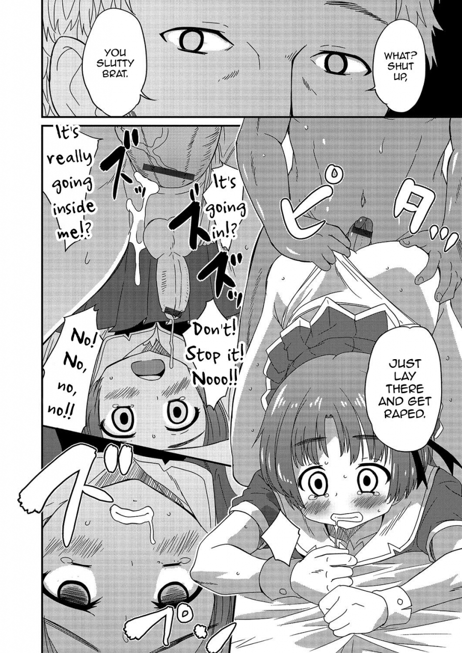 anthology-gekkan-web-otoko-no-ko-llection-s-vol-03-english-mysterymeat3-digital