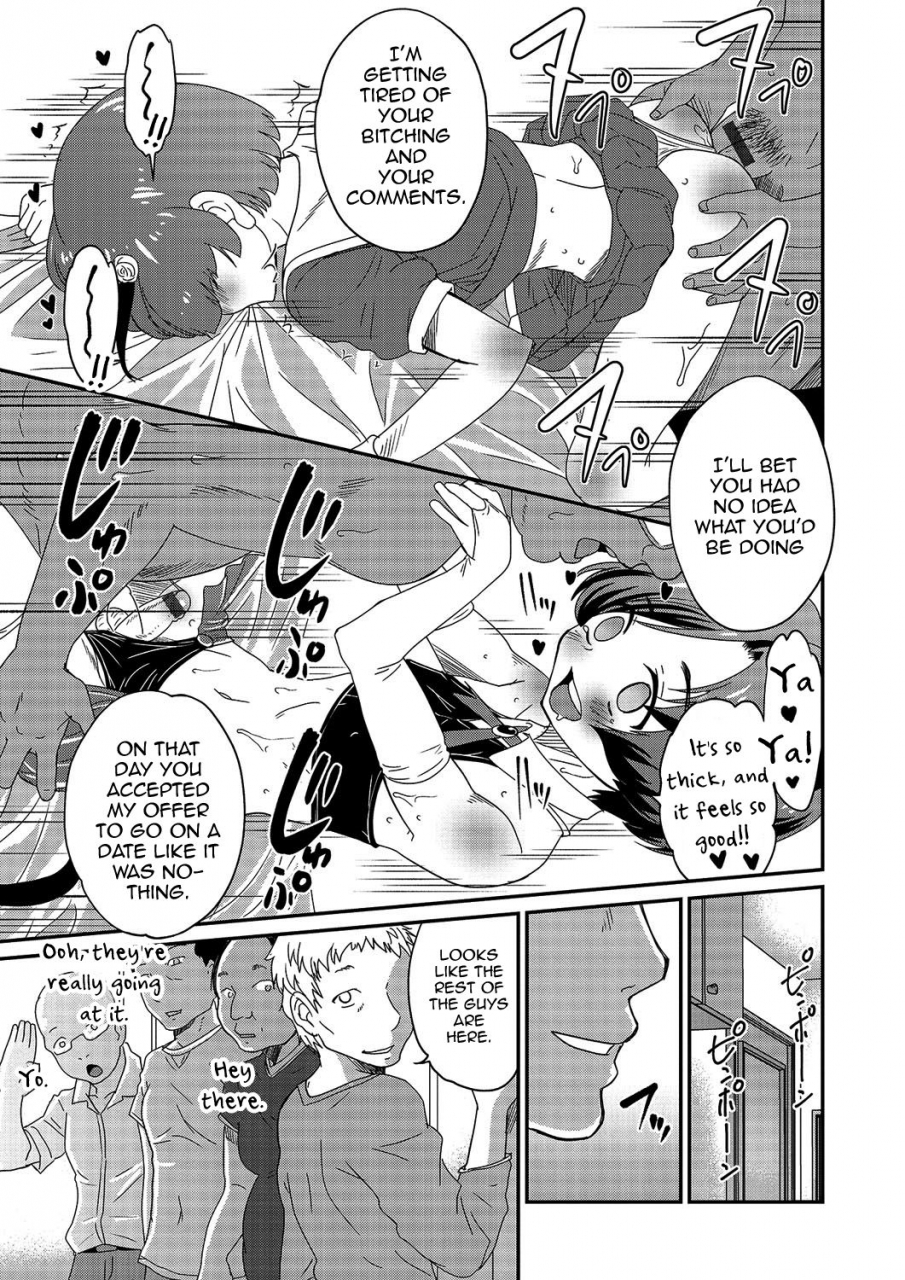 anthology-gekkan-web-otoko-no-ko-llection-s-vol-03-english-mysterymeat3-digital