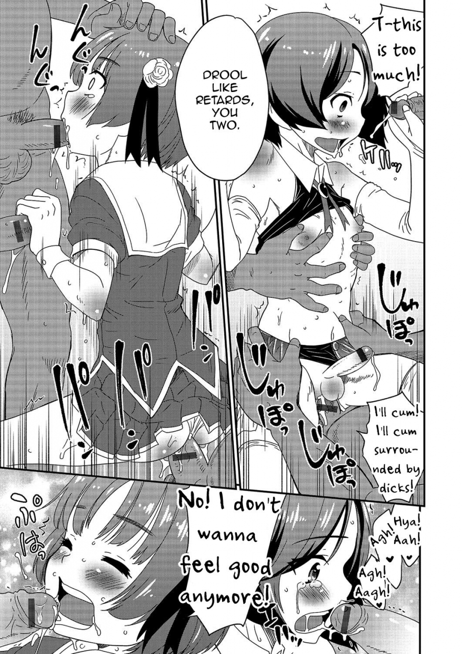 anthology-gekkan-web-otoko-no-ko-llection-s-vol-03-english-mysterymeat3-digital