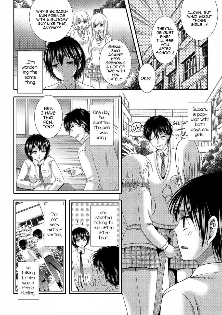 anthology-gekkan-web-otoko-no-ko-llection-s-vol-03-english-mysterymeat3-digital