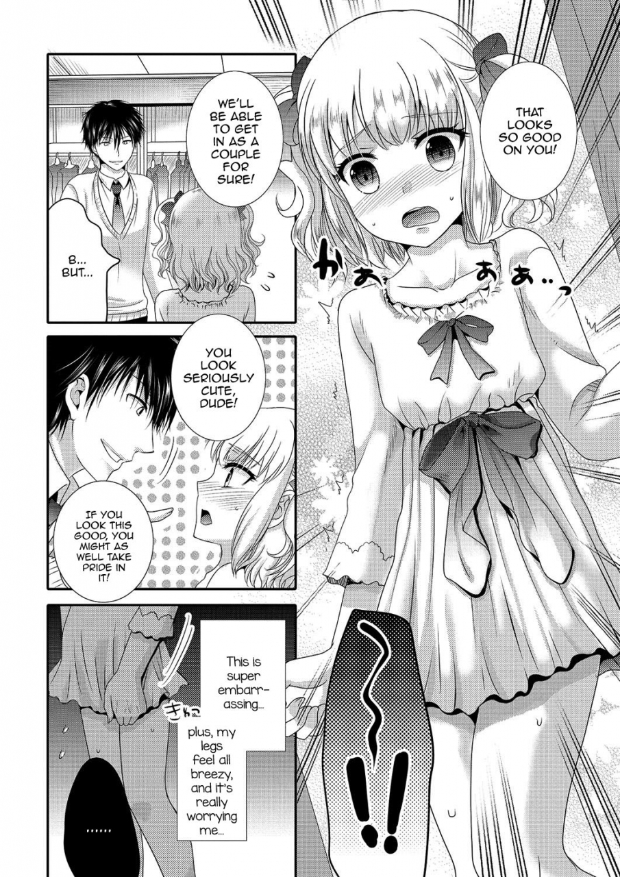 anthology-gekkan-web-otoko-no-ko-llection-s-vol-03-english-mysterymeat3-digital