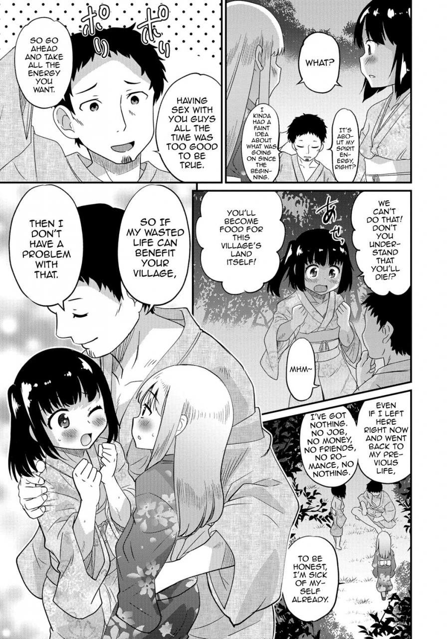 anthology-gekkan-web-otoko-no-ko-llection-s-vol-06-english-mysterymeat3-digital