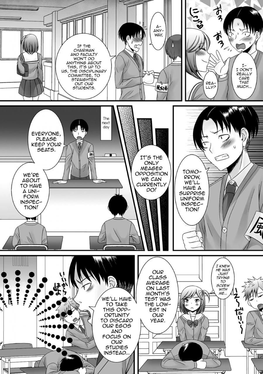 anthology-gekkan-web-otoko-no-ko-llection-s-vol-06-english-mysterymeat3-digital