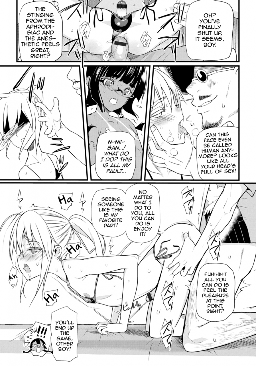 anthology-gekkan-web-otoko-no-ko-llection-s-vol-06-english-mysterymeat3-digital