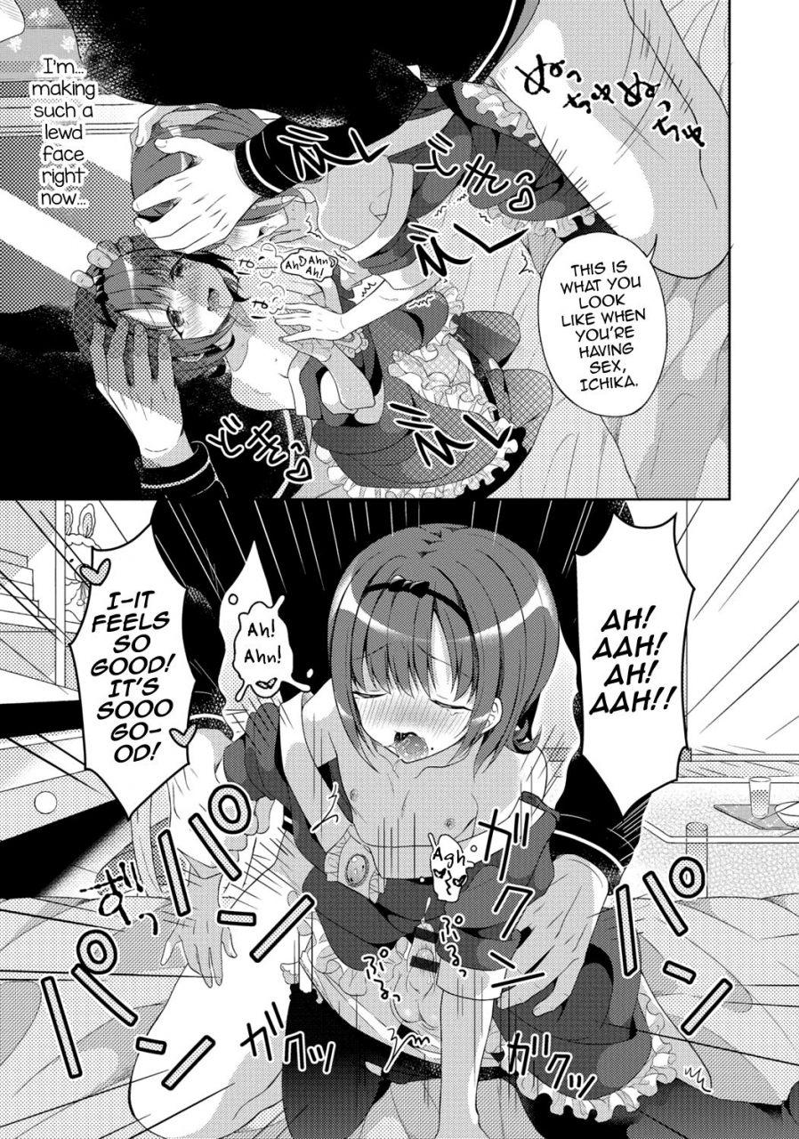 anthology-gekkan-web-otoko-no-ko-llection-s-vol-06-english-mysterymeat3-digital