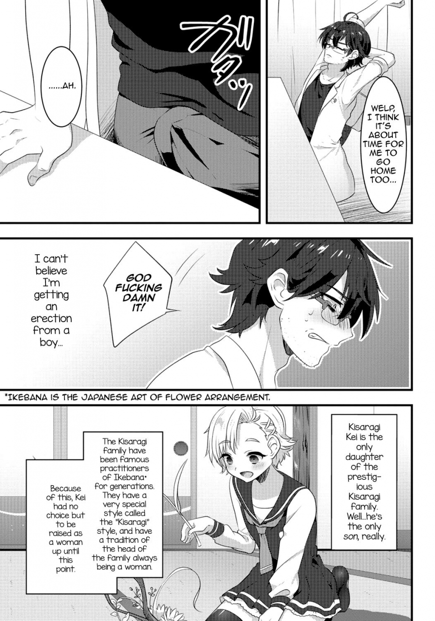 anthology-gekkan-web-otoko-no-ko-llection-s-vol-06-english-mysterymeat3-digital