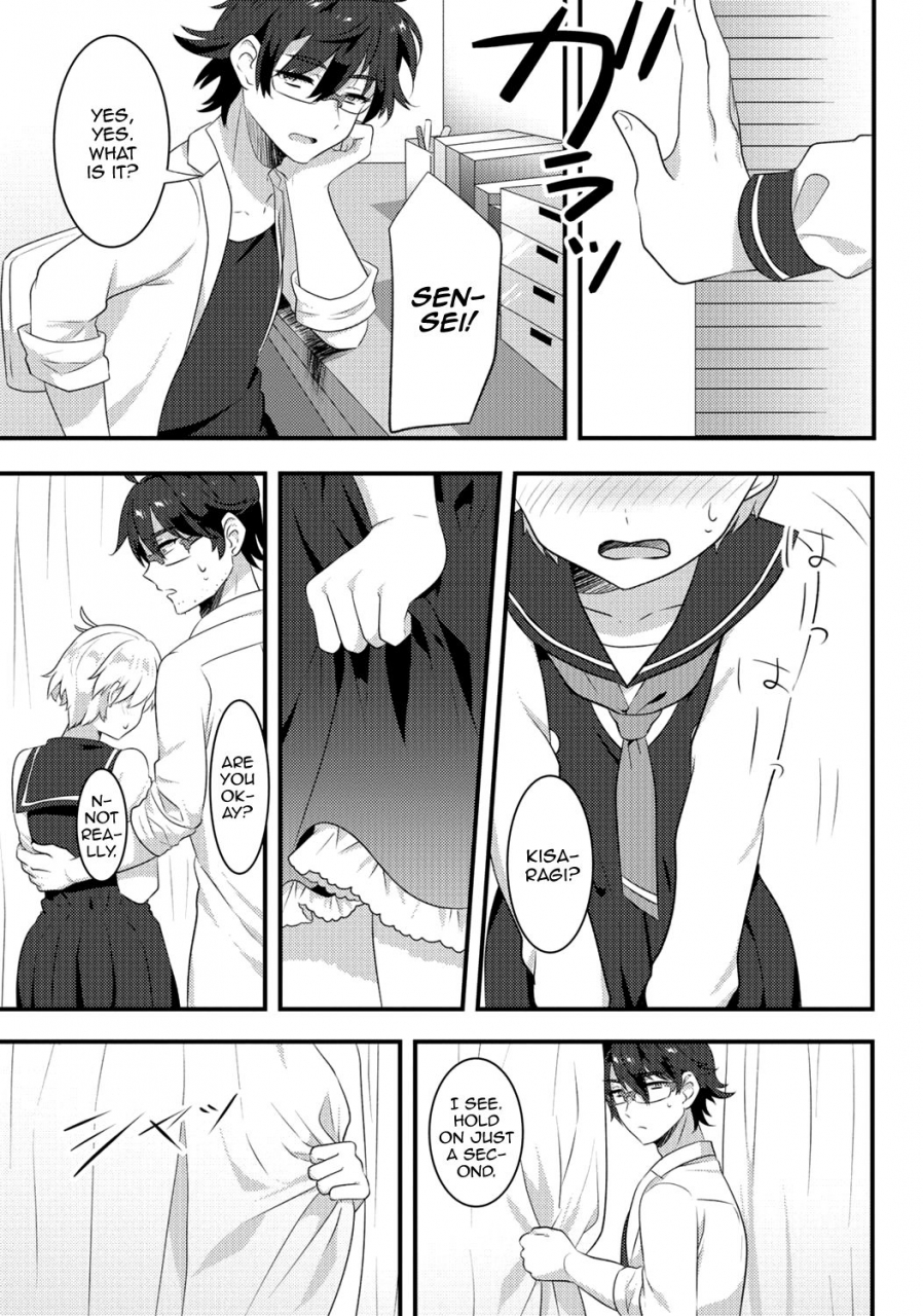 anthology-gekkan-web-otoko-no-ko-llection-s-vol-06-english-mysterymeat3-digital