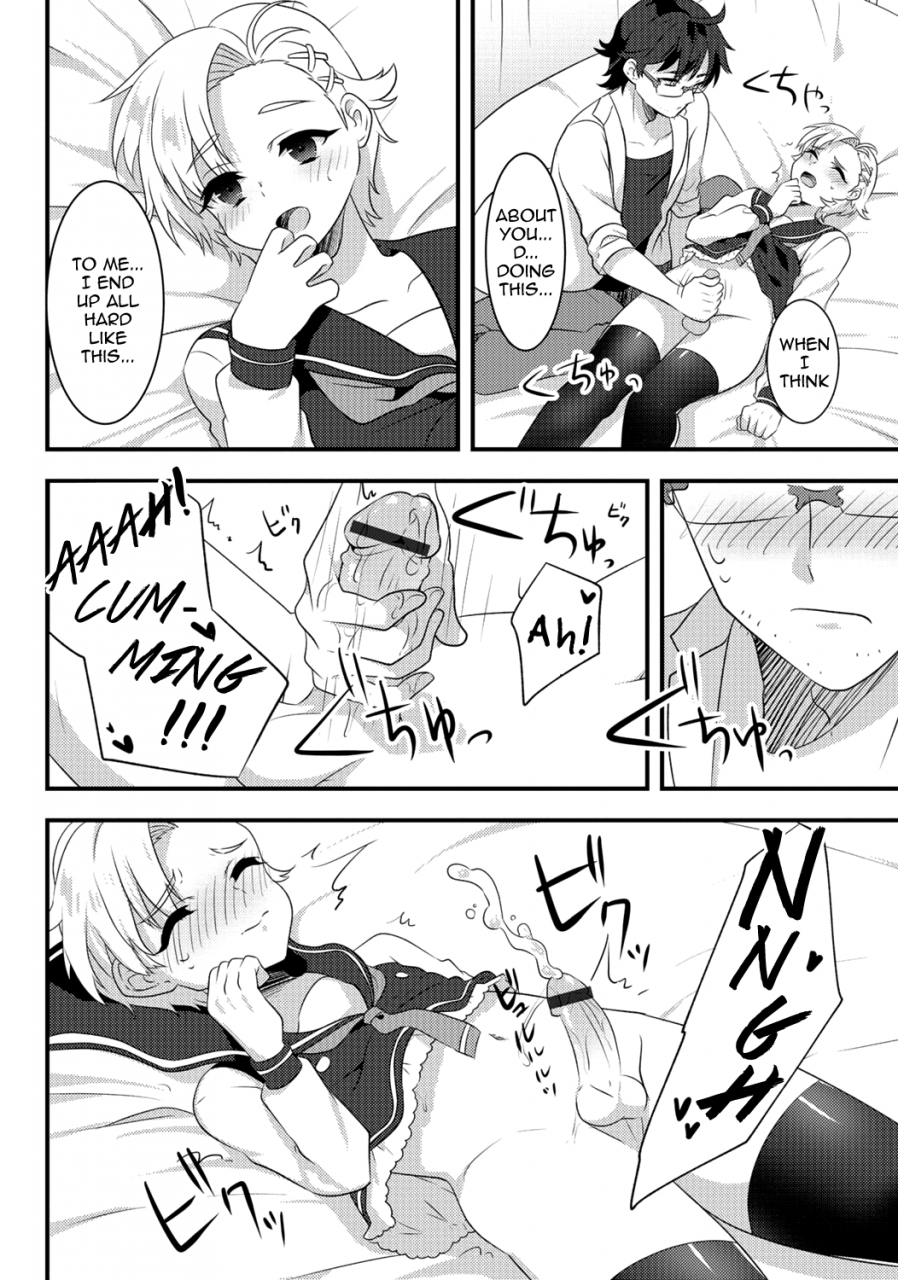 anthology-gekkan-web-otoko-no-ko-llection-s-vol-06-english-mysterymeat3-digital