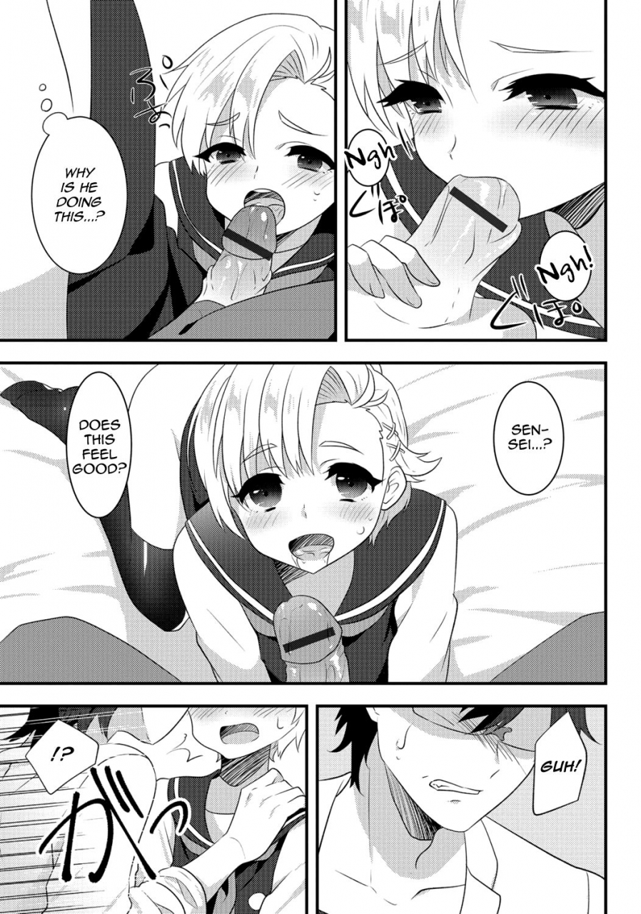 anthology-gekkan-web-otoko-no-ko-llection-s-vol-06-english-mysterymeat3-digital