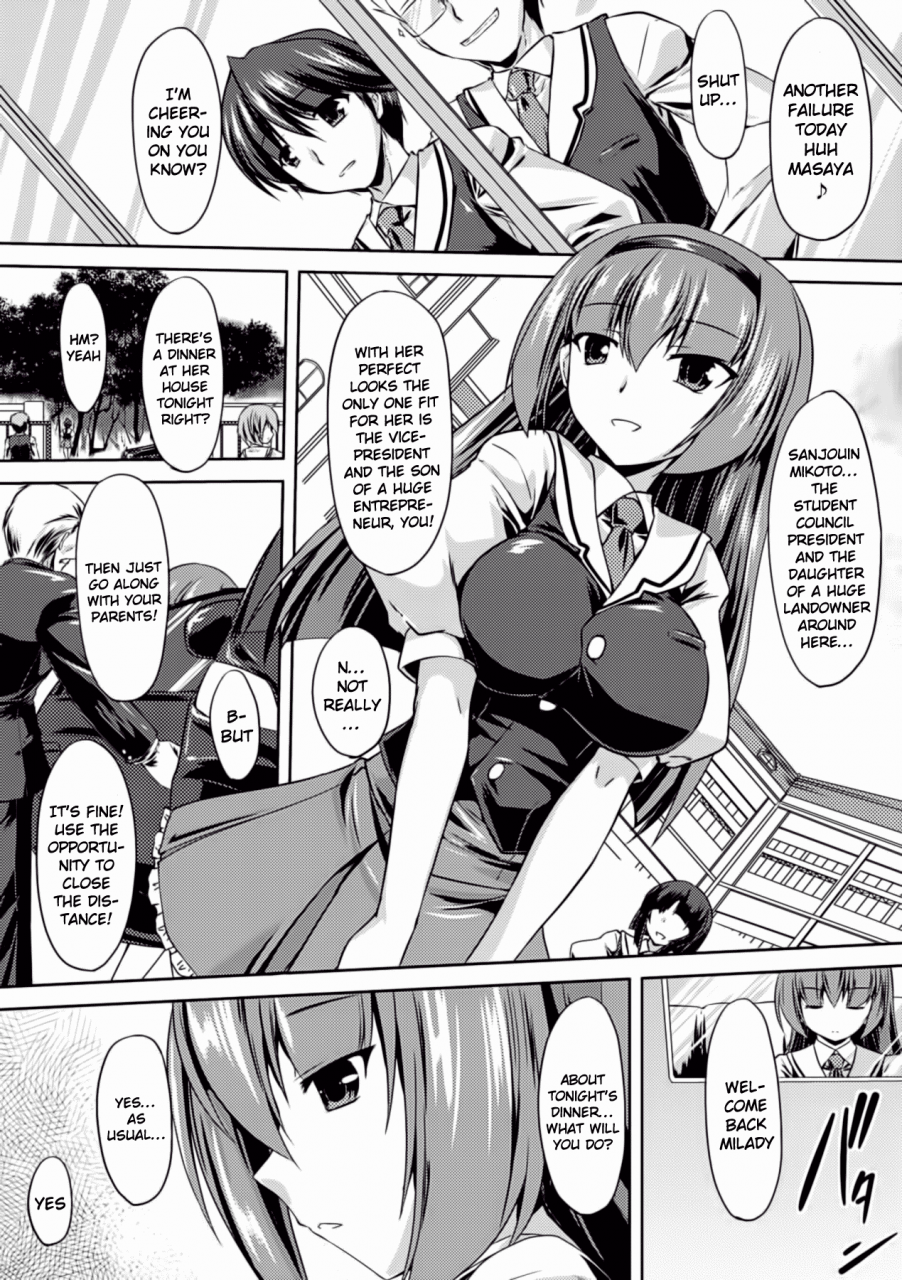 anthology-hana-hook-anthology-comics-vol-2-english-ehcove-digital