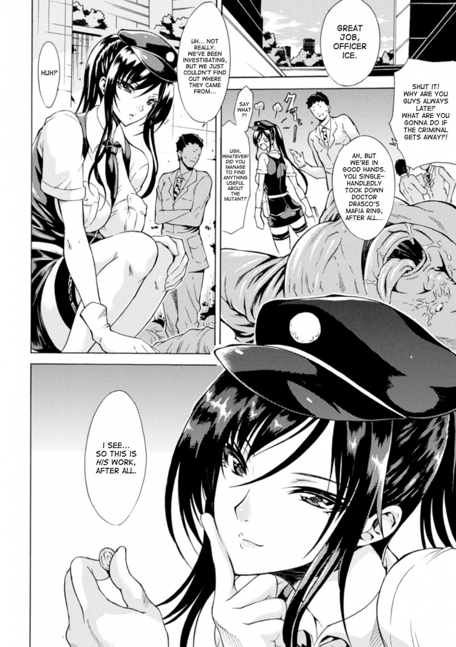 anthology-hyottoko-fellagao-wo-sarasu-bishoujo-tachi-vol-1-english-desudesu-digital