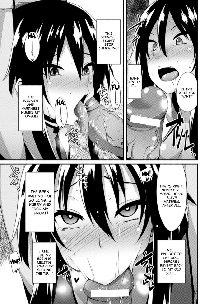 anthology-hyottoko-fellagao-wo-sarasu-bishoujo-tachi-vol-1-english-desudesu-digital