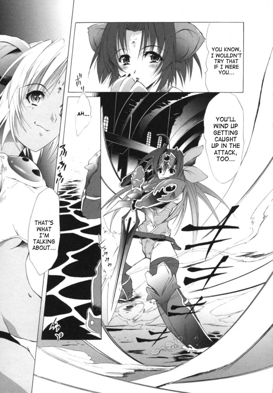 anthology-lightning-warrior-raidy-eng