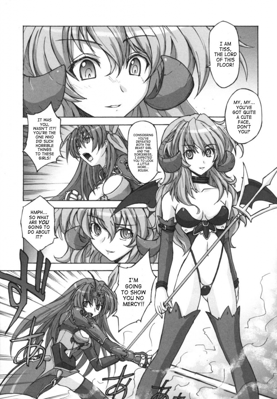 anthology-lightning-warrior-raidy-eng