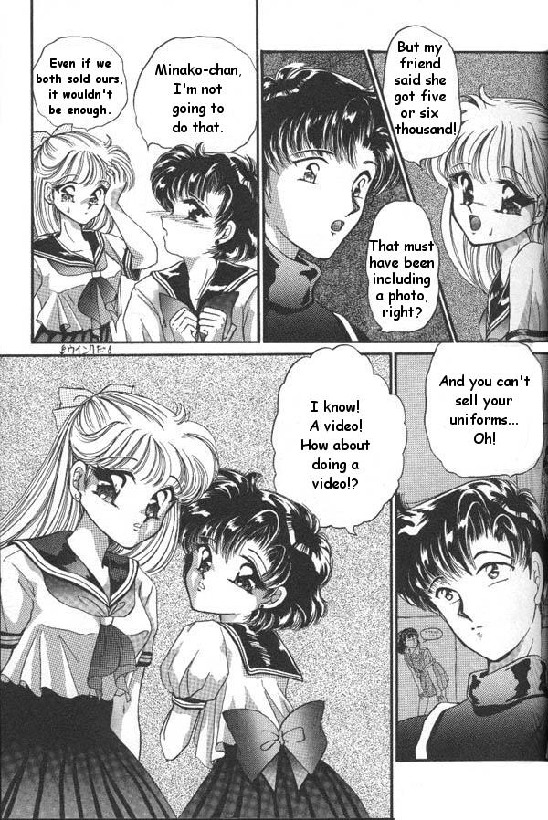 anthology-lunatic-party-6-bishoujo-senshi-sailor-moon-english