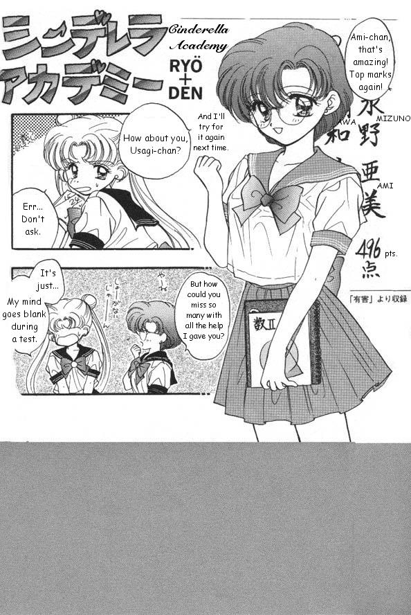 anthology-lunatic-party-6-bishoujo-senshi-sailor-moon-english