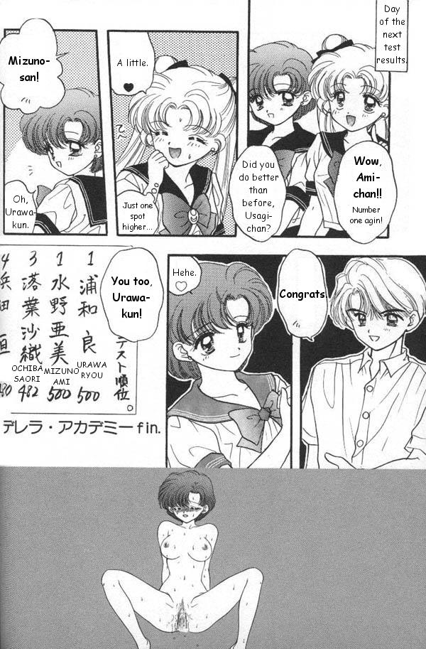 anthology-lunatic-party-6-bishoujo-senshi-sailor-moon-english