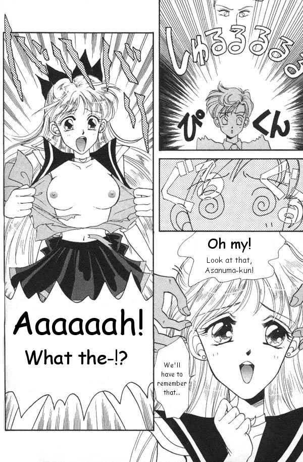 anthology-lunatic-party-6-bishoujo-senshi-sailor-moon-english