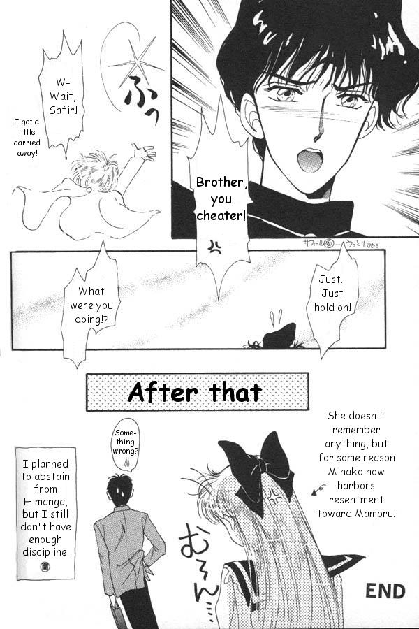 anthology-lunatic-party-6-bishoujo-senshi-sailor-moon-english