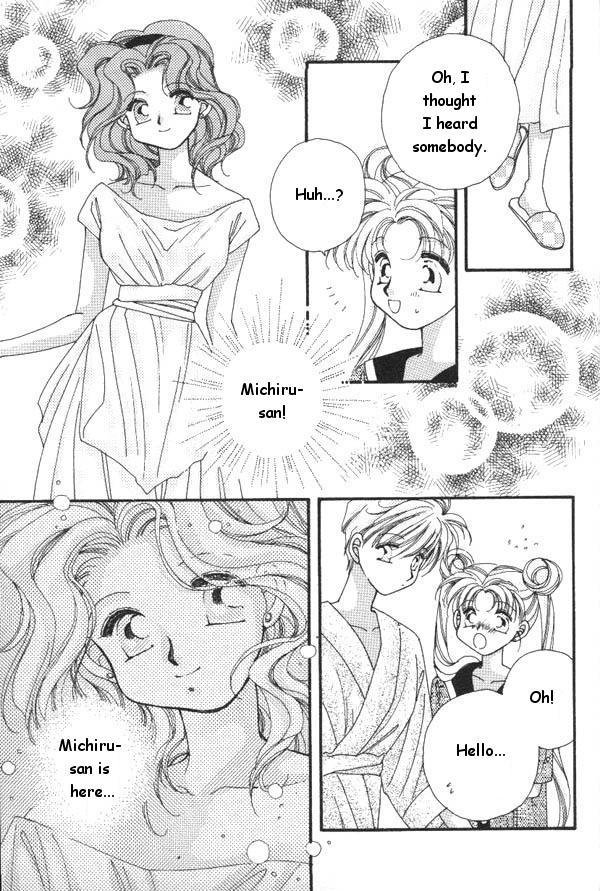 anthology-lunatic-party-6-bishoujo-senshi-sailor-moon-english