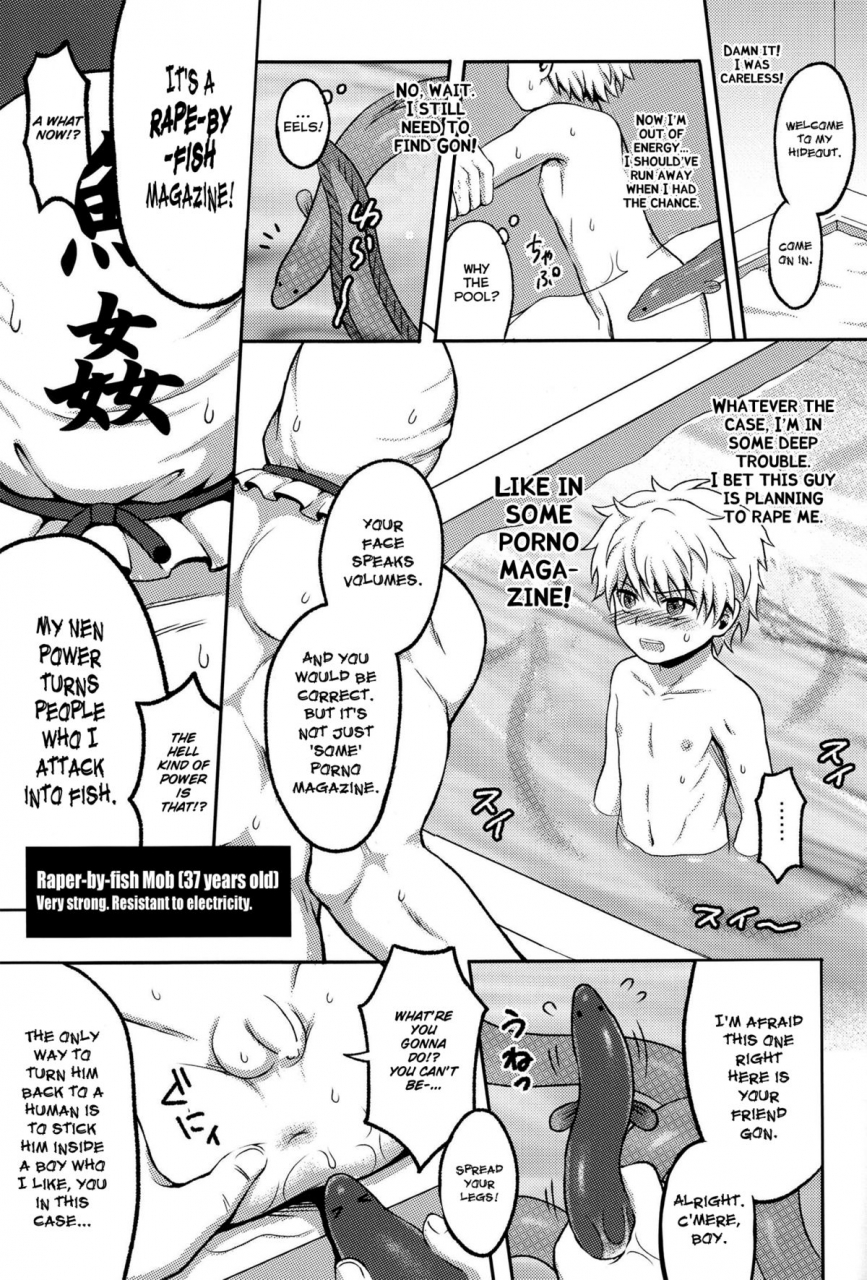 anthology-majikichi-anthology-sakana-kan-goudou-hxh-ch1-3-9-sw