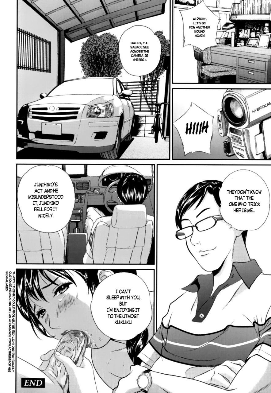 anthology-maman-love-1-chapter-9-english-laruffii