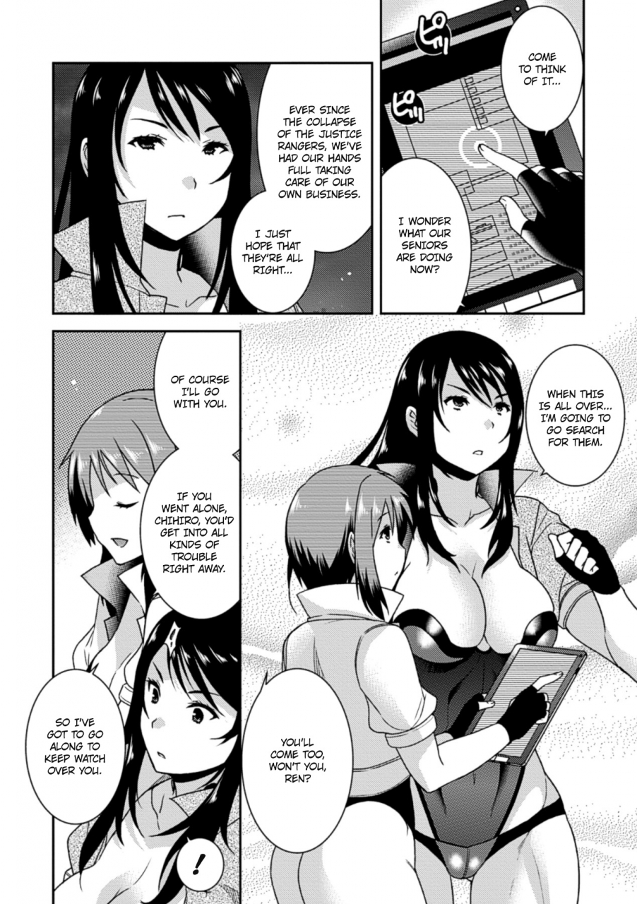 anthology-marunomi-iki-jigoku-monster-ni-hoshokusareta-heroine-tachi-the-orgasmic-hell-of-being-swallowed-whole-heroines-preyed-on-by-monsters-vol-1-english-ero-manga-girls-rinruririn-digital