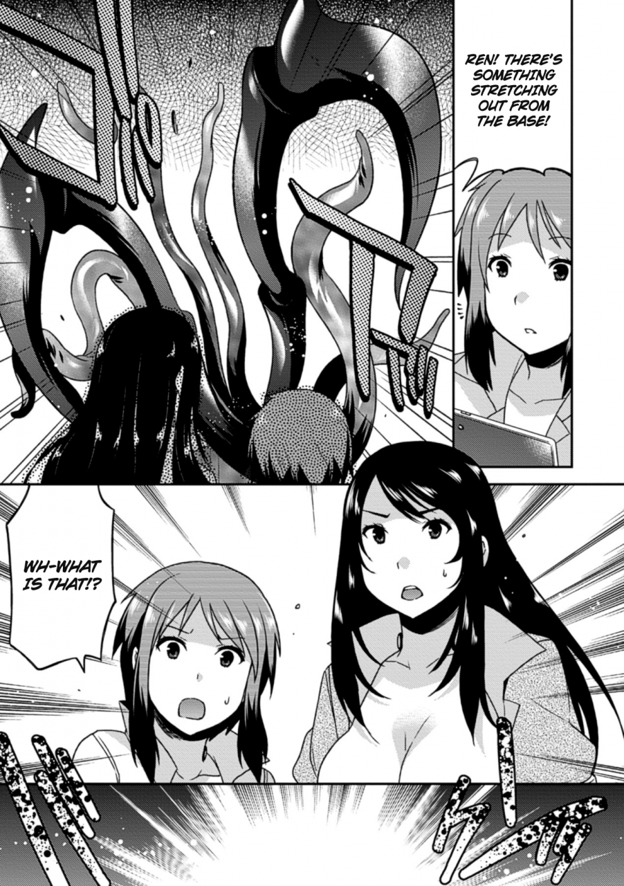 anthology-marunomi-iki-jigoku-monster-ni-hoshokusareta-heroine-tachi-the-orgasmic-hell-of-being-swallowed-whole-heroines-preyed-on-by-monsters-vol-1-english-ero-manga-girls-rinruririn-digital