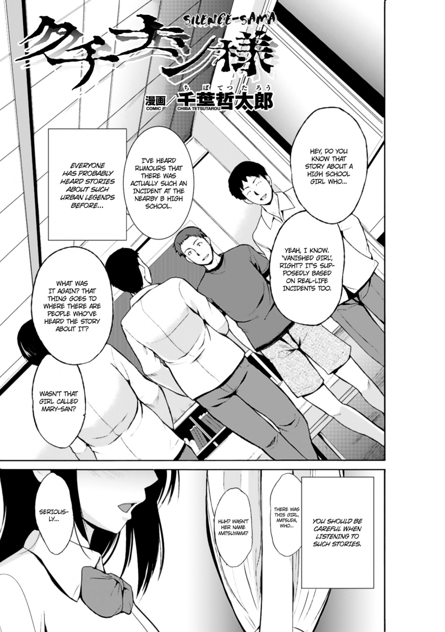 anthology-marunomi-iki-jigoku-monster-ni-hoshokusareta-heroine-tachi-the-orgasmic-hell-of-being-swallowed-whole-heroines-preyed-on-by-monsters-vol-2-english-ero-manga-girls-rinruririn-digital