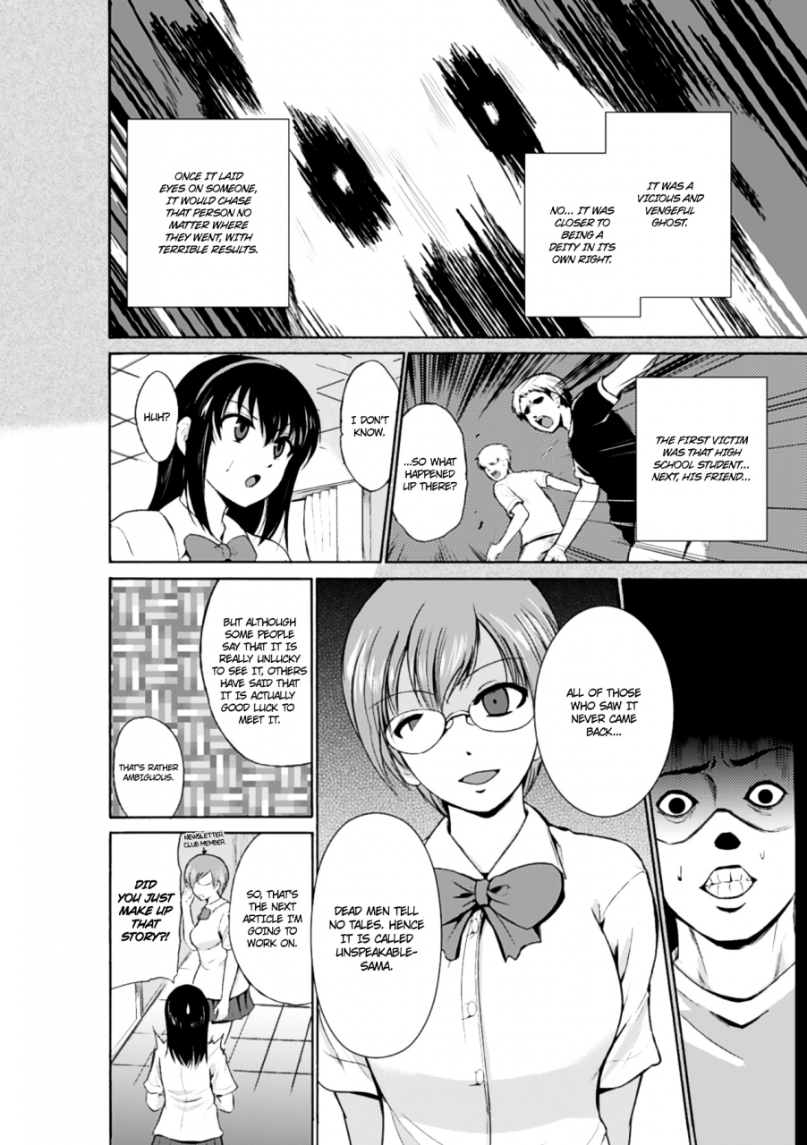 anthology-marunomi-iki-jigoku-monster-ni-hoshokusareta-heroine-tachi-the-orgasmic-hell-of-being-swallowed-whole-heroines-preyed-on-by-monsters-vol-2-english-ero-manga-girls-rinruririn-digital