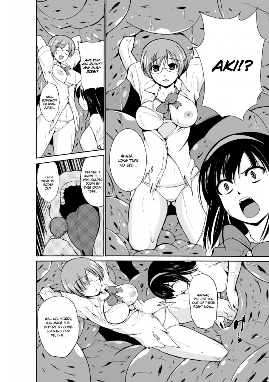 anthology-marunomi-iki-jigoku-monster-ni-hoshokusareta-heroine-tachi-the-orgasmic-hell-of-being-swallowed-whole-heroines-preyed-on-by-monsters-vol-2-english-ero-manga-girls-rinruririn-digital