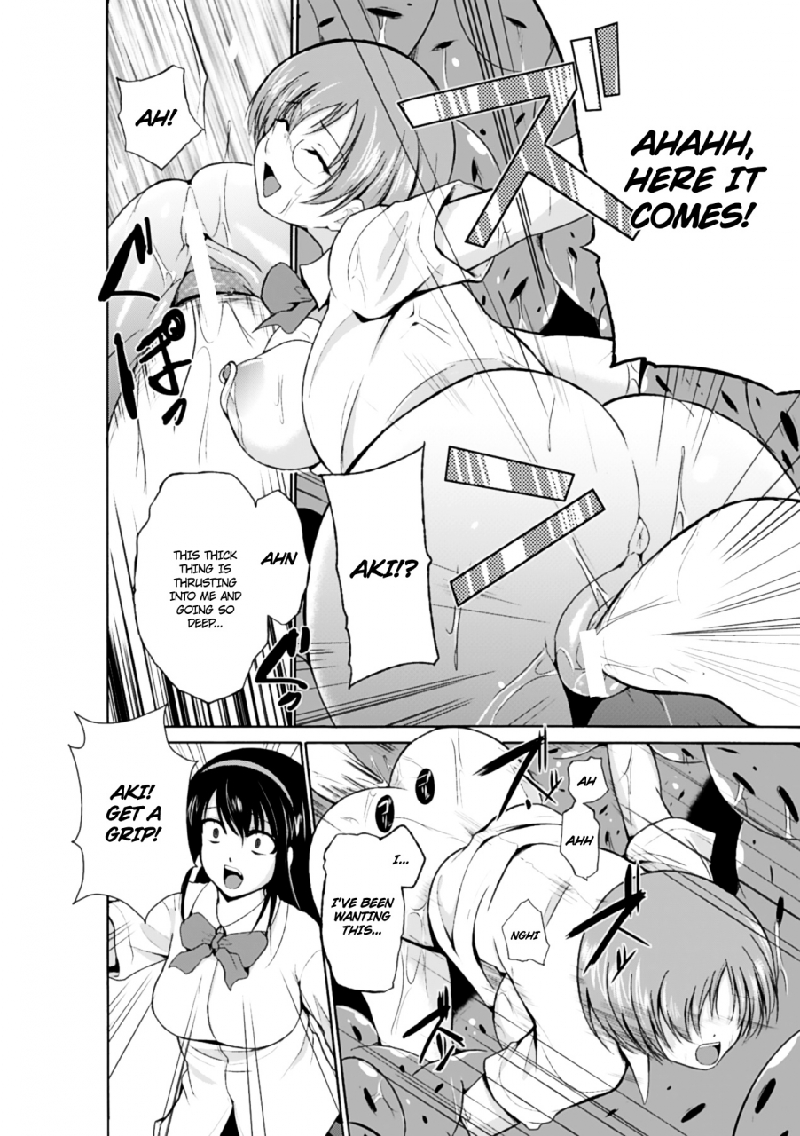 anthology-marunomi-iki-jigoku-monster-ni-hoshokusareta-heroine-tachi-the-orgasmic-hell-of-being-swallowed-whole-heroines-preyed-on-by-monsters-vol-2-english-ero-manga-girls-rinruririn-digital