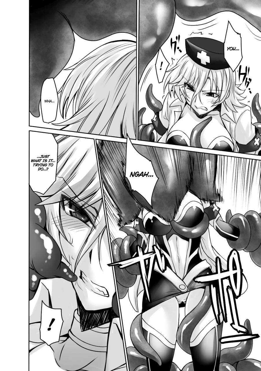 anthology-marunomi-iki-jigoku-monster-ni-hoshokusareta-heroine-tachi-the-orgasmic-hell-of-being-swallowed-whole-heroines-preyed-on-by-monsters-vol-2-english-ero-manga-girls-rinruririn-digital