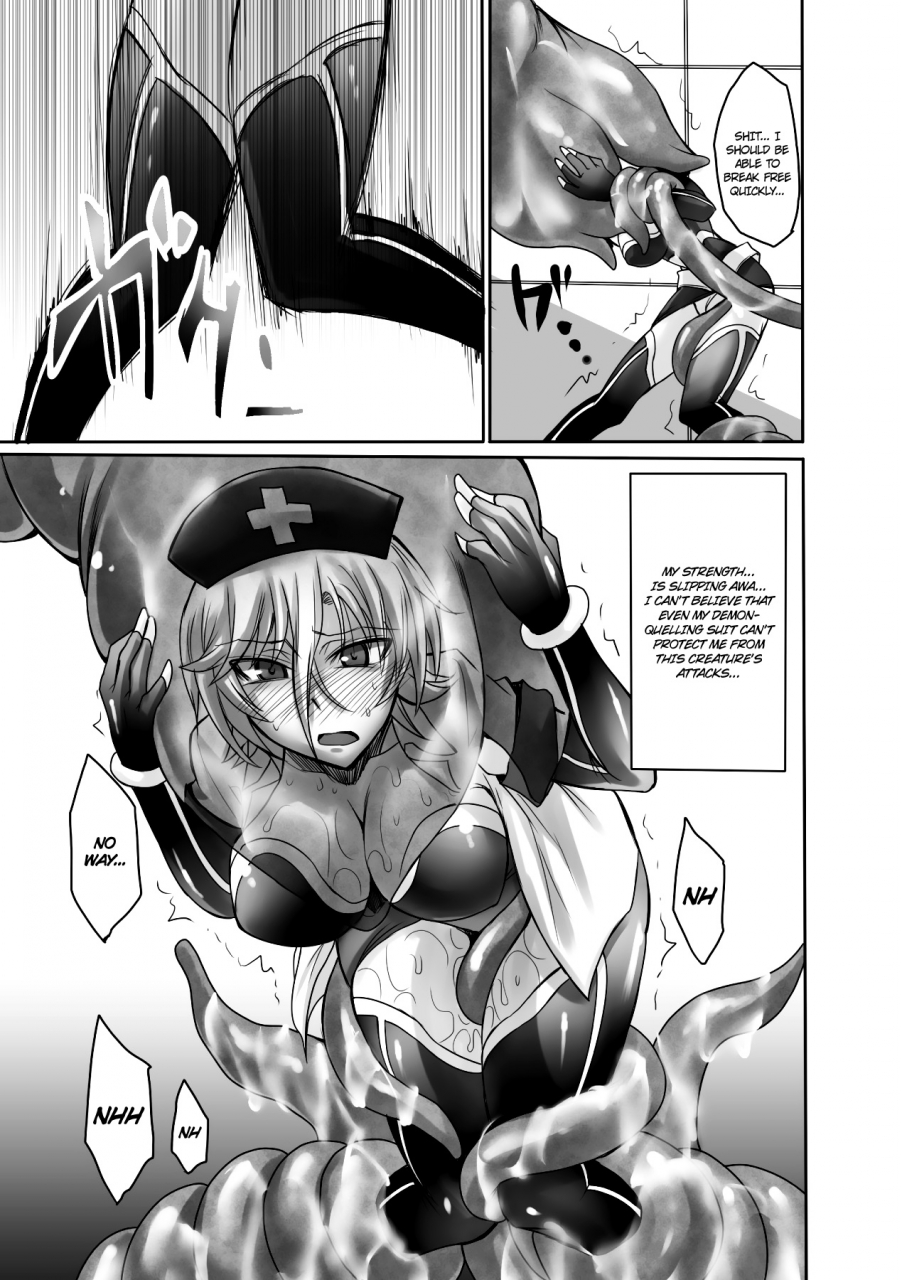 anthology-marunomi-iki-jigoku-monster-ni-hoshokusareta-heroine-tachi-the-orgasmic-hell-of-being-swallowed-whole-heroines-preyed-on-by-monsters-vol-2-english-ero-manga-girls-rinruririn-digital