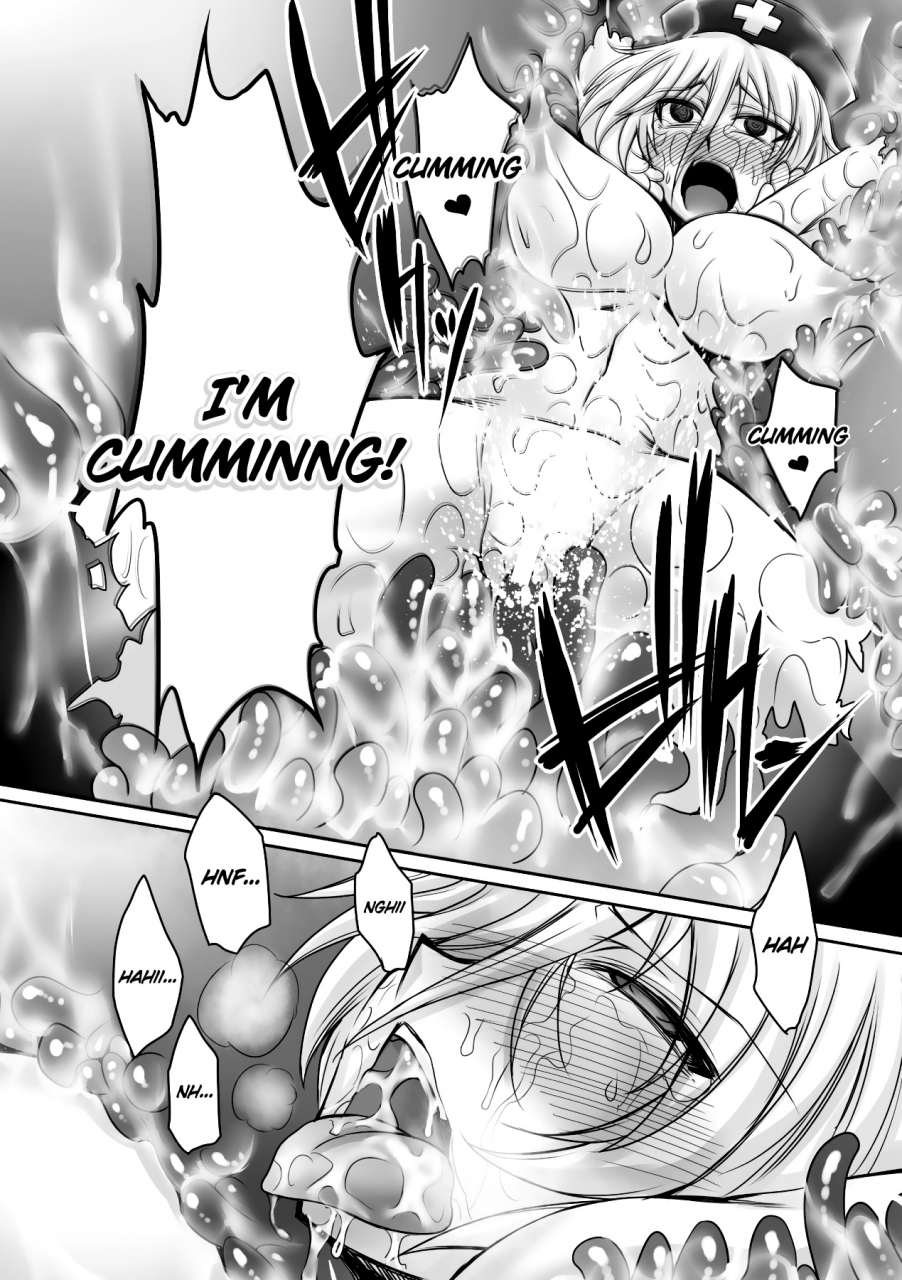 anthology-marunomi-iki-jigoku-monster-ni-hoshokusareta-heroine-tachi-the-orgasmic-hell-of-being-swallowed-whole-heroines-preyed-on-by-monsters-vol-2-english-ero-manga-girls-rinruririn-digital